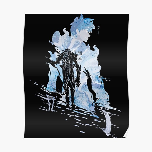 Solo Leveling T-ShirtJin Woo Arrival_Solo leveling Poster RB0310 product Offical solo leveling Merch