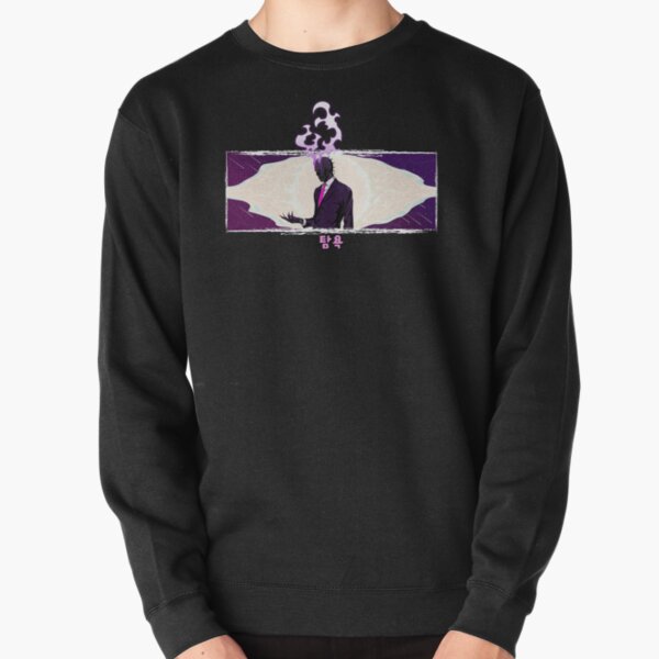 Greed Purple Skyfall | Solo Leveling Pullover Sweatshirt RB0310 product Offical solo leveling Merch