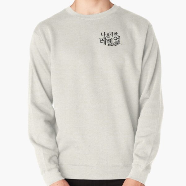Solo Leveling LOGO Pullover Sweatshirt RB0310 product Offical solo leveling Merch