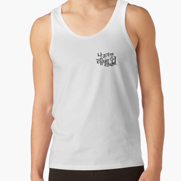 Solo Leveling LOGO Tank Top RB0310 product Offical solo leveling Merch