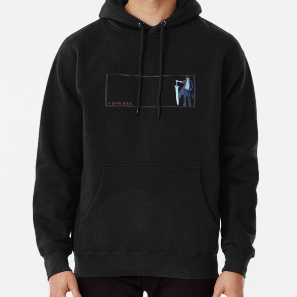 Sung JinWoo Aftermath -일- Solo Leveling Pullover Hoodie RB0310 product Offical solo leveling Merch