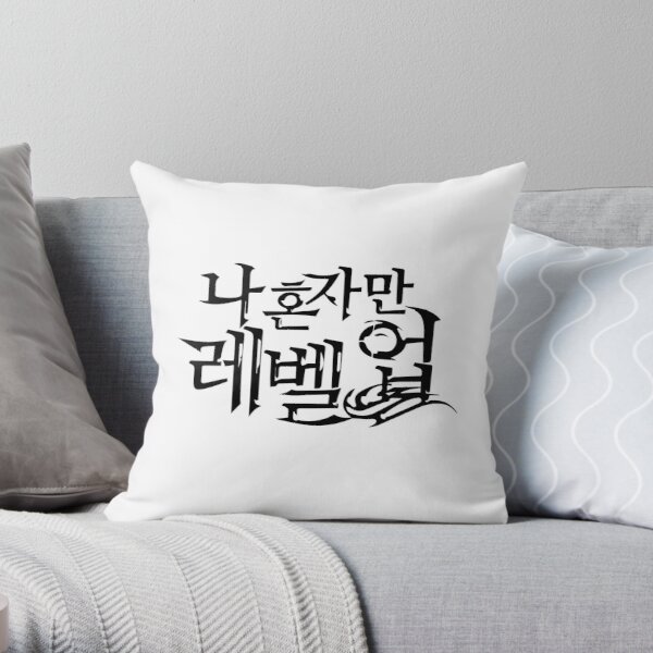 Solo Leveling LOGO Throw Pillow RB0310 product Offical solo leveling Merch
