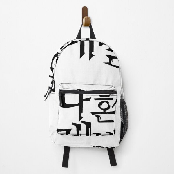 Solo Leveling LOGO Backpack RB0310 product Offical solo leveling Merch