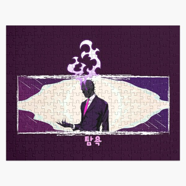 Greed Purple Skyfall | Solo Leveling Jigsaw Puzzle RB0310 product Offical solo leveling Merch